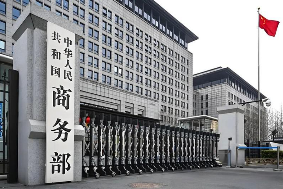 中, 반도체용 희토류 한국-no-1-온라인카지노통제 강화…다이아·리튬배터리도 포함