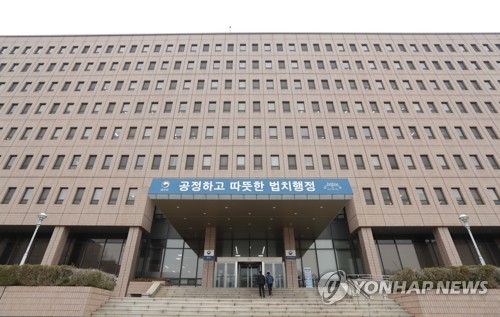 법무부, '여수·순천 사건' 국가배상소송 2건 판결 항소 포기