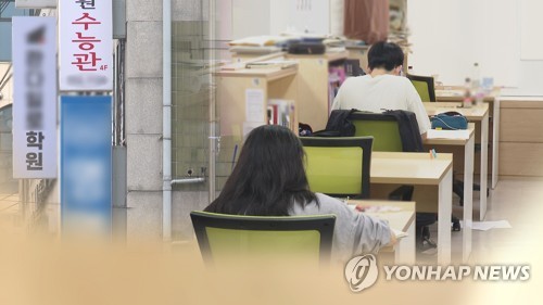학원에 모의고사 문제 판매한 교사 온라인 카지노 불법 의결…87%는 '경온라인 카지노 불법'