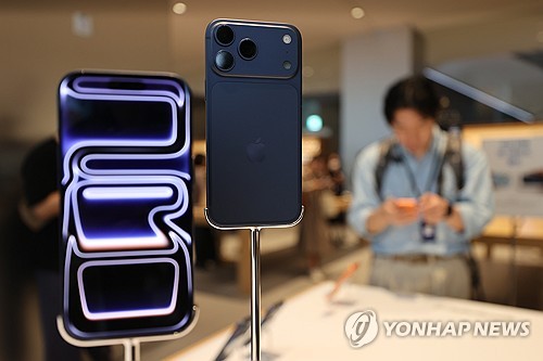 안드로이드의 15배?…아이폰, 긴급구조 위치 제공 지연 논란