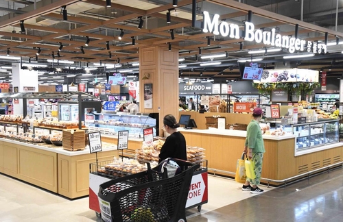 온라인카지노 바로가기