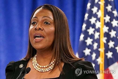 미 뉴욕주 법무장관, '대출사기'로 기소…온라인카지노 검증의 보복?