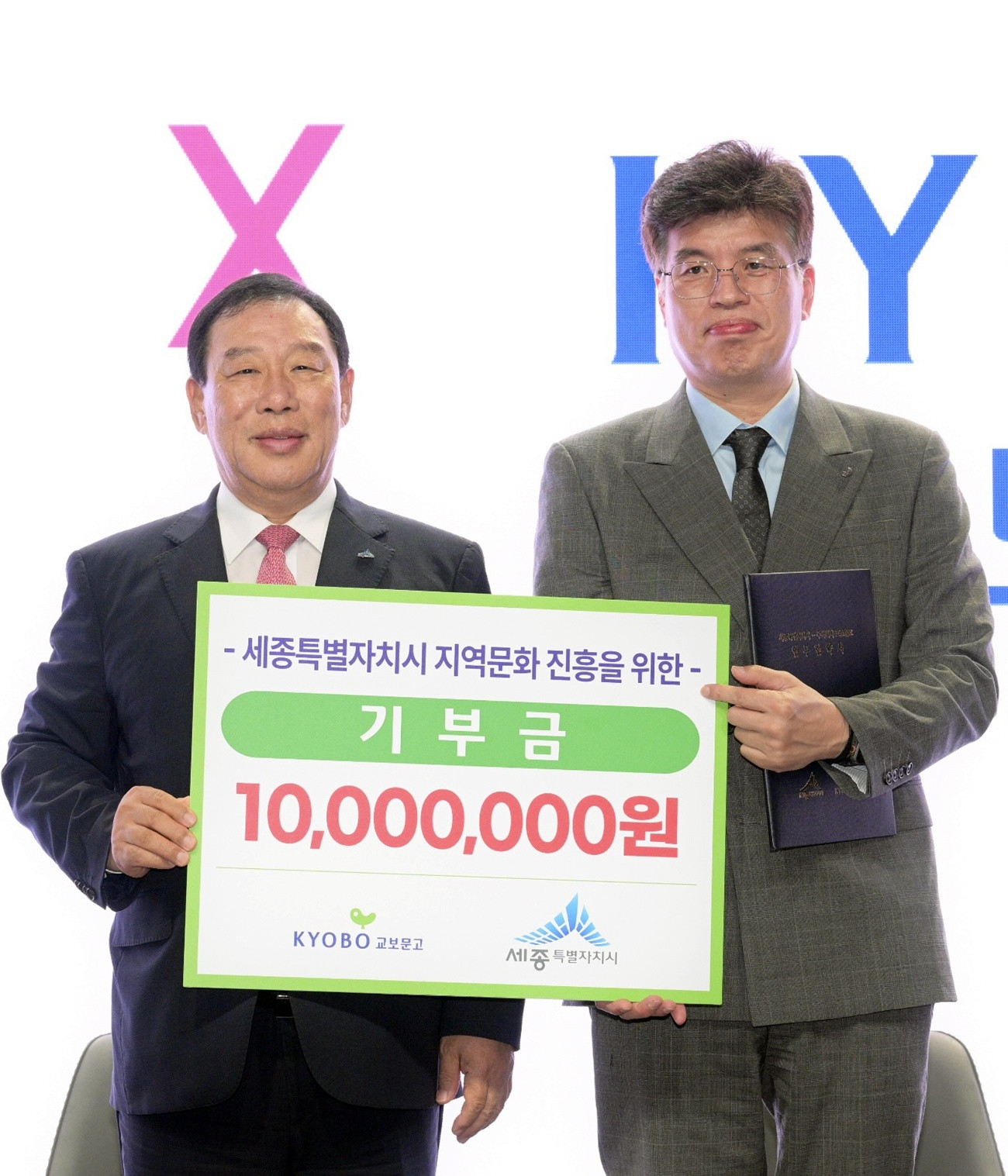 온라인카지노 슬롯