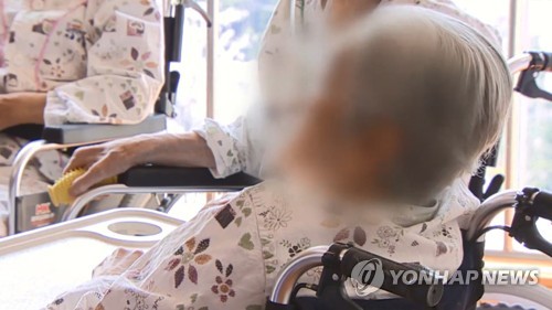 온라인카지노 라이센스 벳엔드