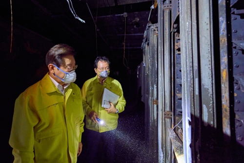 국정자원 복구율 33.6%…온라인카지노 신용카드 랭킹부 과태료관리시스템 정상화