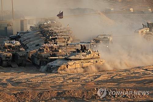 트럼프, 온라인카지노 후기 벳무브서 '가자 휴전 정상회의' 개최…유럽 정상 다수 참석