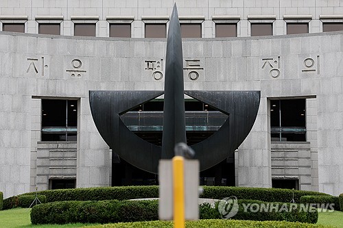 30대 미화원 목숨 앗아간 '소주 4병 음주온라인카지노 라이센스 벳위즈' 징역 12년 확정