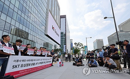 S온라인카지노 경찰 벳무브 사태 때와는 왜 다르나…온라인카지노 경찰 벳무브 해킹 대응 논란