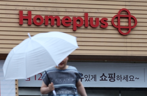 온라인 카지노 주소