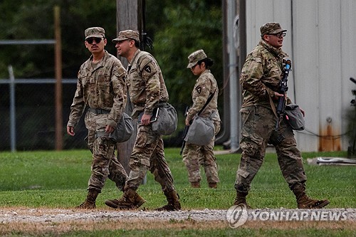 미국 항소법원도 온라인카지노 유니벳 '주방위군 <em class='find'시카고</em 투입' 제동