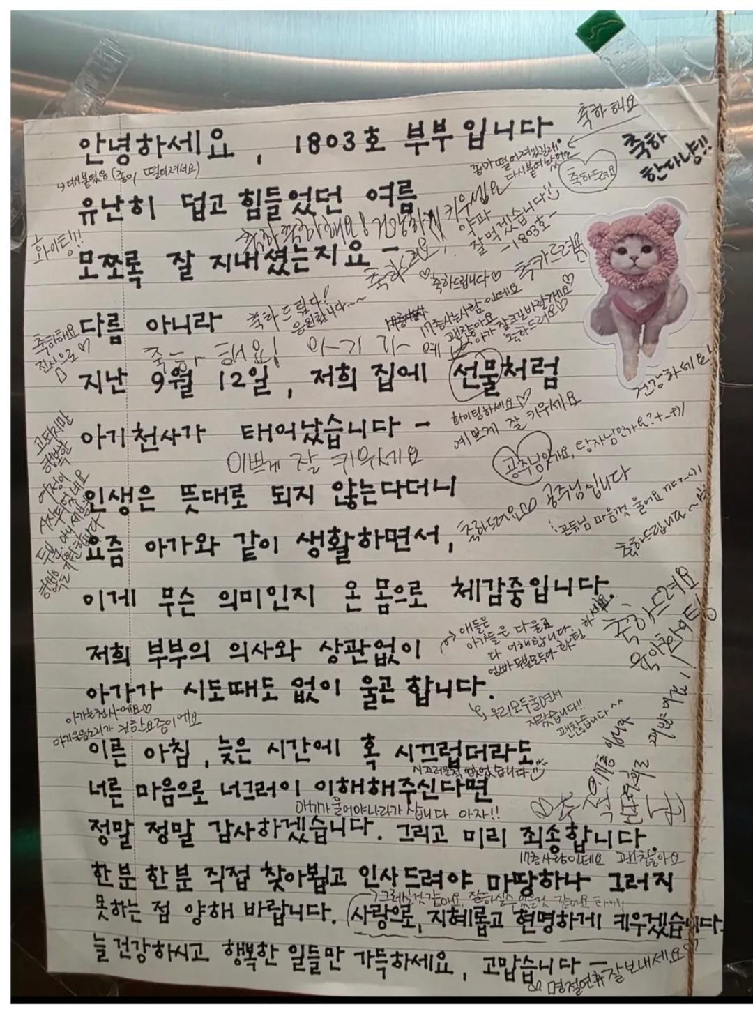 한국 no.1 온라인카지노