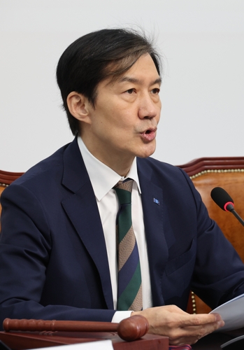 조국 "<em class='find'온라인카지노 경찰 벳엔드</em, 청년들께 죄송…내로남불 비판 받아들여"