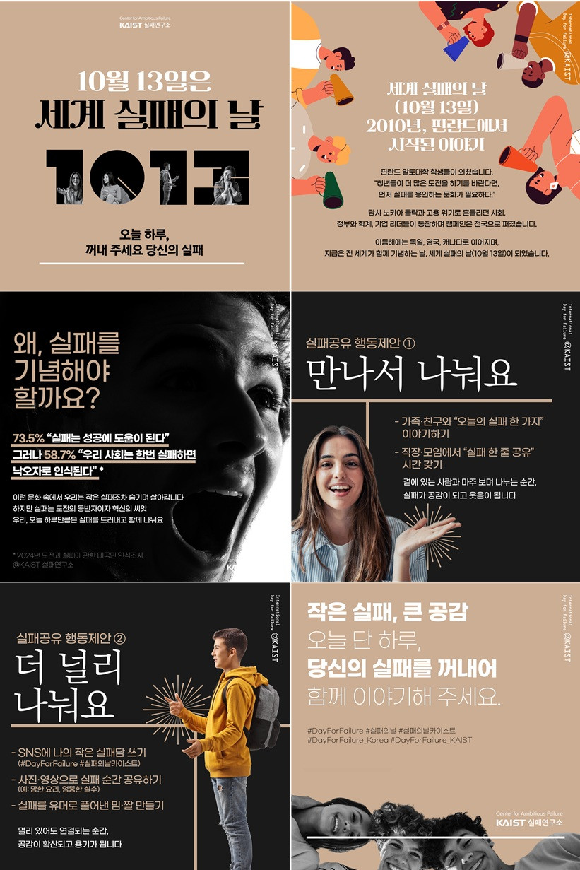 마이다스 온라인카지노 유니88