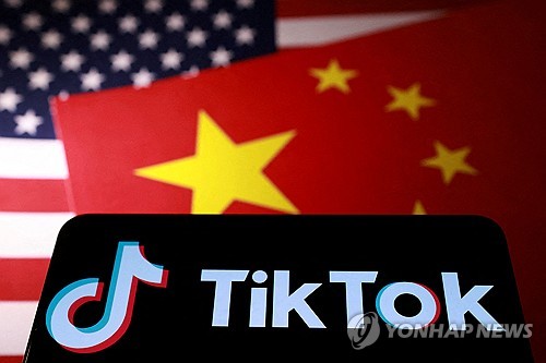 온라인카지노 조작