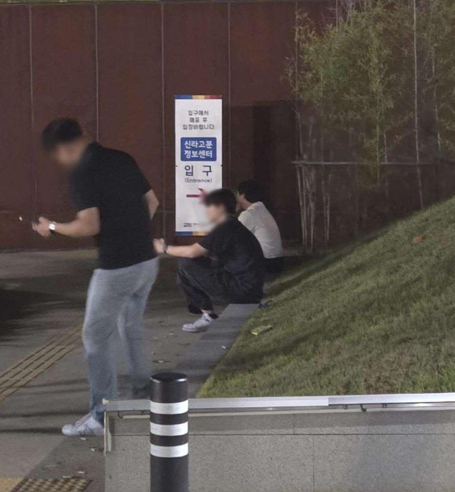 카지노 꽁 머니