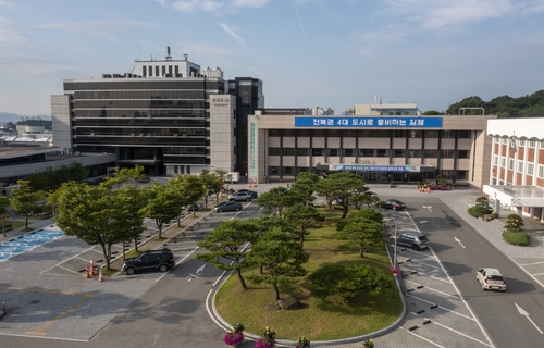 전북경찰, '뇌물수수 의혹' 온라인카지노 합법 유니벳청 등 압수수색