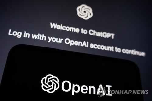 미국 캘리포니아주, 아동·청소년 대상 <em class='find'에볼루션 카지노 사이트챗봇</em 규제 최초 입법