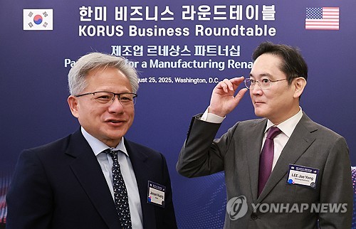 삼성전자, 엔비디아 'NV링크퓨전' 합류…AI 맞춤 반도체 <em class='find'카지노사이트추천</em