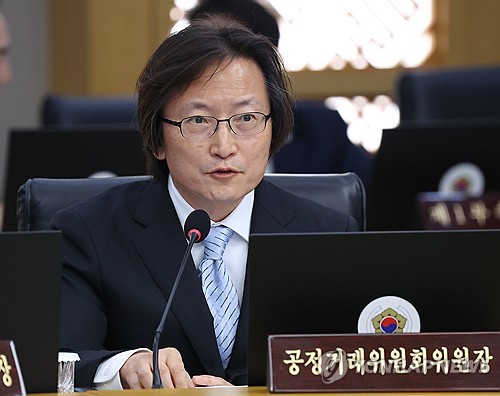 온라인카지노 운영거래위원장 "민생·건설·공동조달 담합 중점 점검"