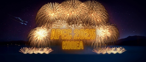 한화, '경주 APEC' 전방위 지원…불꽃·드론쇼도
