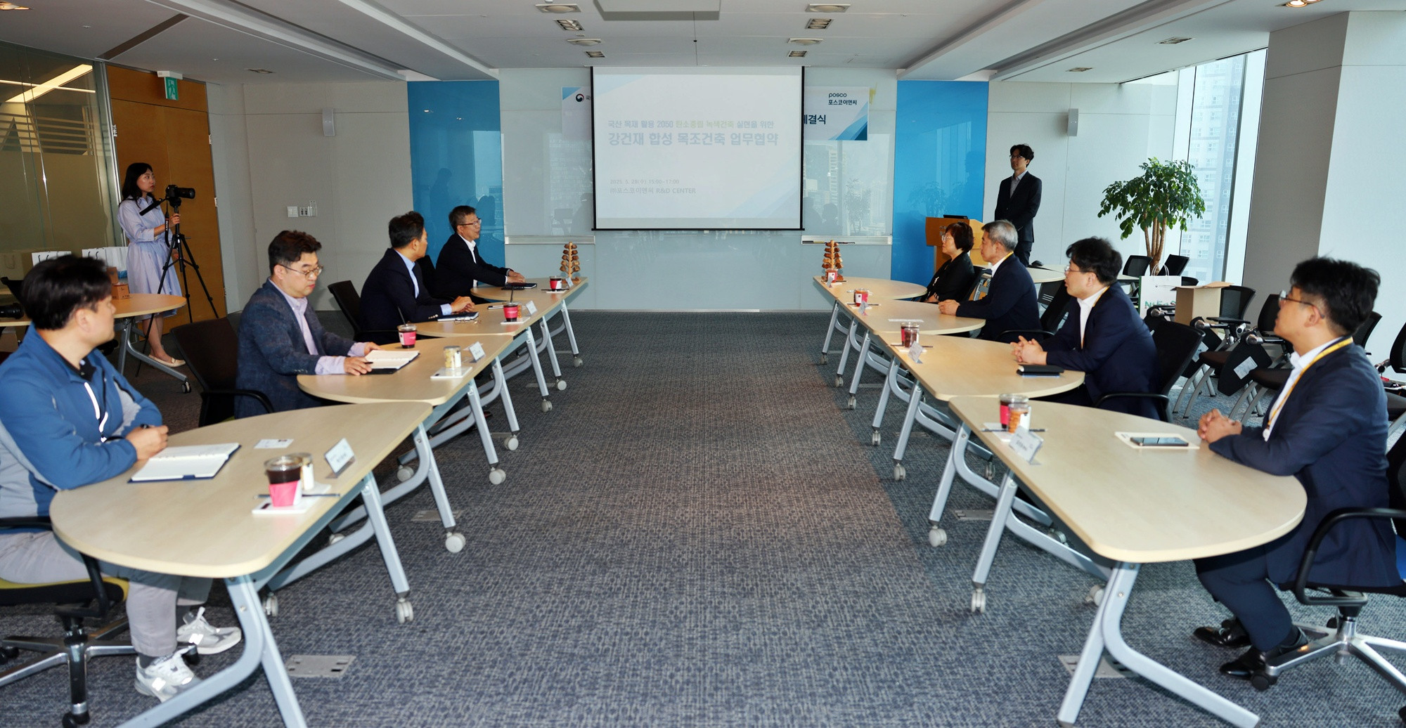 <em class='find'온라인카지노 합법 유니벳</em "목구조 기반 아파트 수직 증측 실현 가능성 확인"