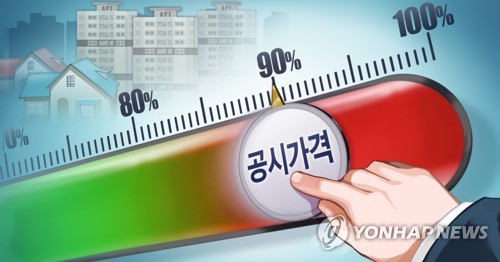 부동산 종합대책서 '보유세 단계인상' 예고 가능성…세제 반영수위 고심