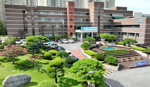 광주온라인카지노 빠 현 청사 부지에 시민.학생 열린 문화공간 조성