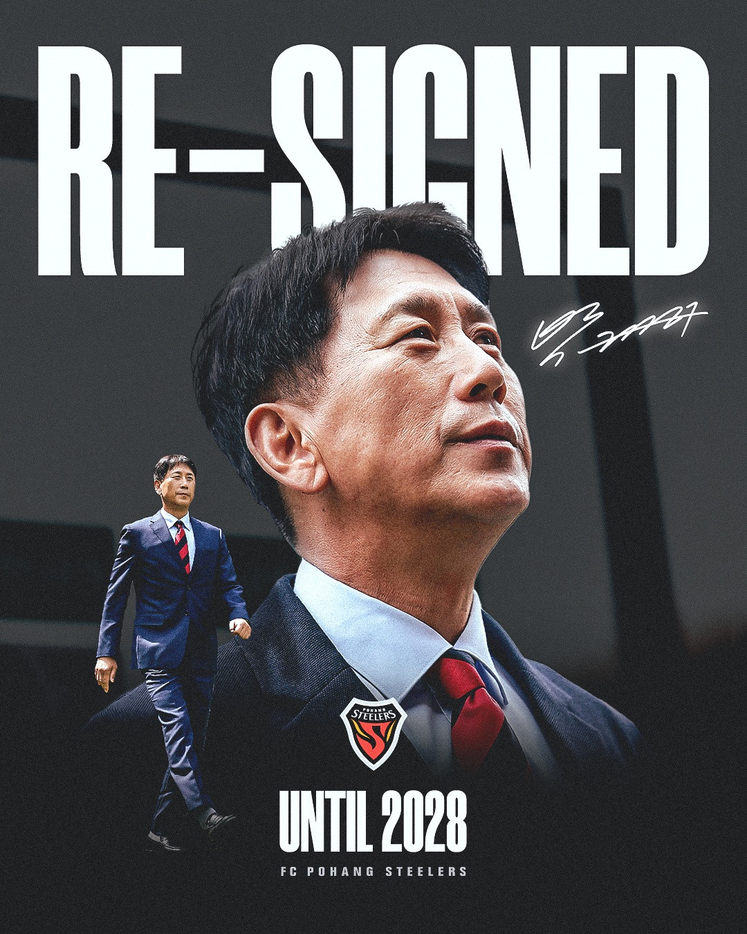 '태하드라마' 이어가는 포항…박태하 카지노 입플과 2028년까지 재계약