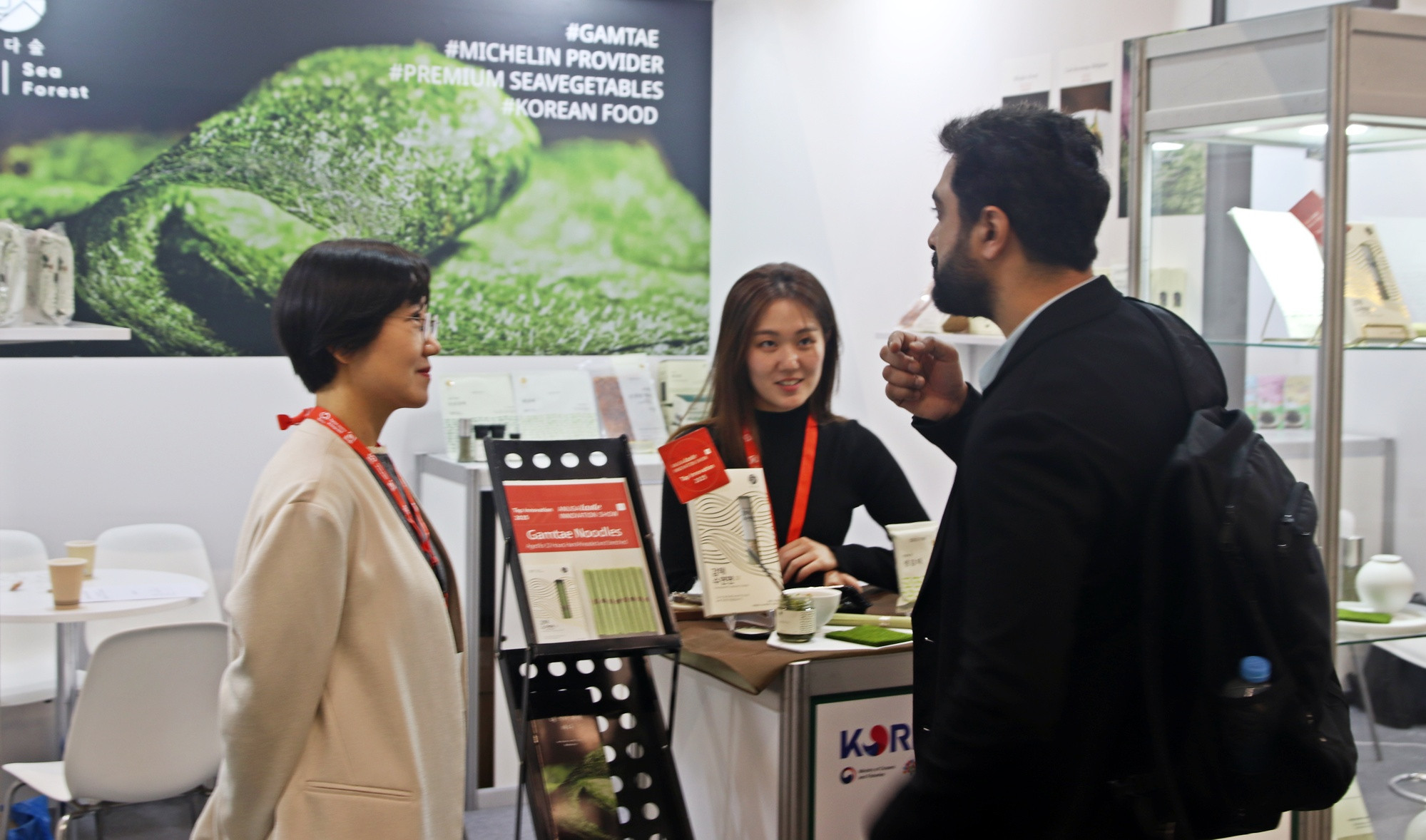 <em class='find'온라인카지노 합법사이트</em 수산식품, 글로벌 시장서 통했다…6개사 395만달러 계약