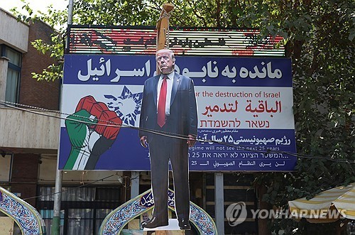 바카라 카지노, 트럼프 '평화·대화' 제안에…"미국 행동과 모순"