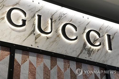 EU, 구찌에 2천억원대 과징금…"명품 할인 못 하게 강요"