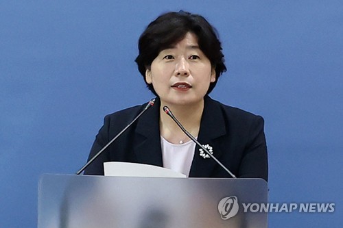 내란특검 "박성재 <em class='find'카지노사이트</em 납득 어려워"…영장 재청구 방침