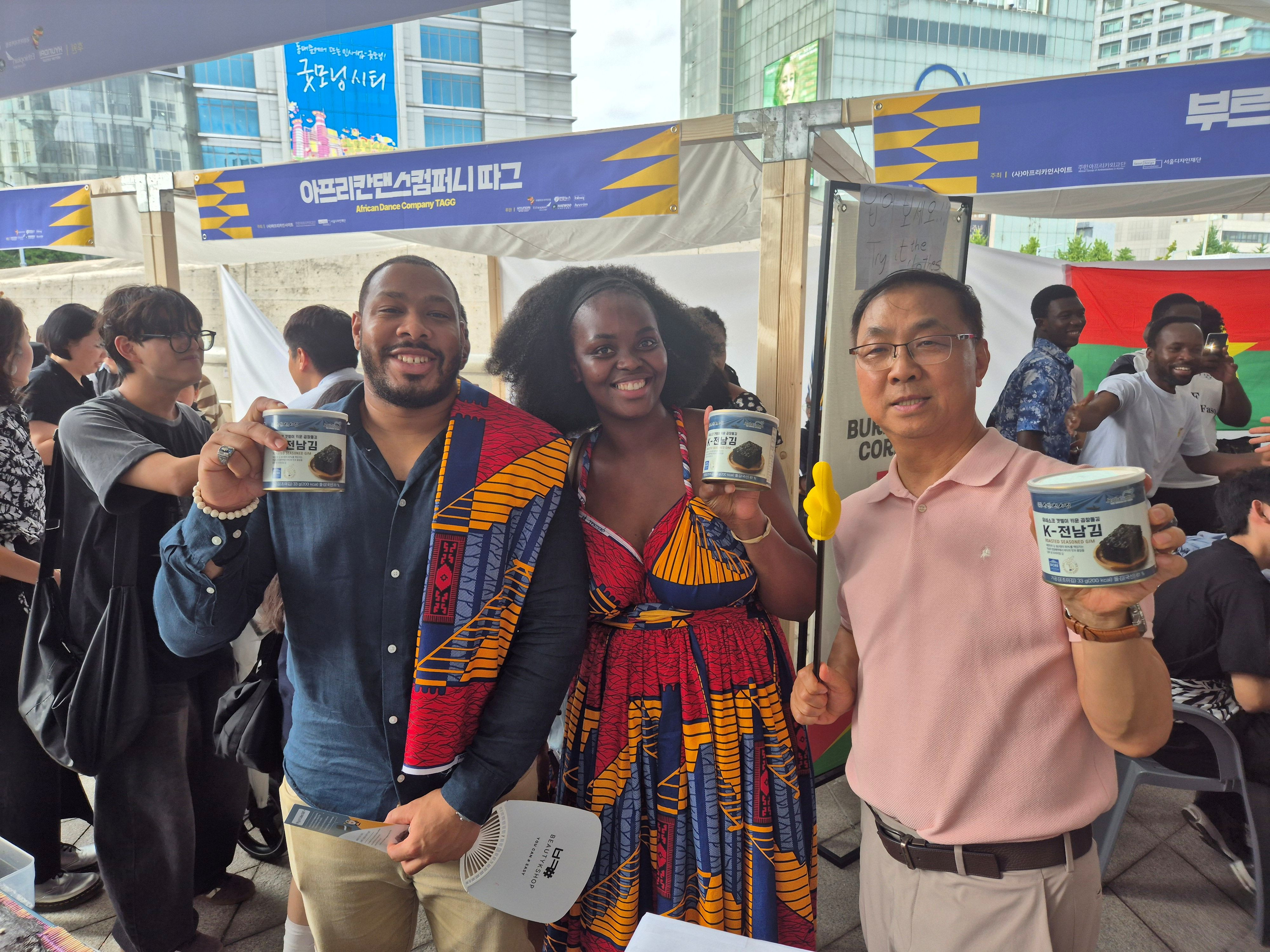 'K-<em class='find'마이다스 온라인카지노 벳무브</em 김' 출시…세계시장 공략 나선다