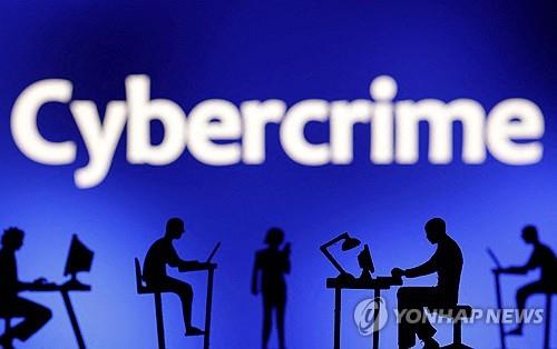 미국도 중국발 피싱 기승…3년간 1조4천억원 한국-no-1-온라인카지노수익