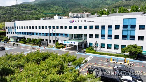 거제 온라인카지노 합법 유니벳서 쓰러진 30대 남성, 사흘 만에 끝내 숨져