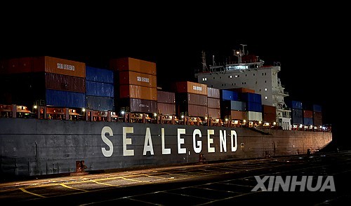 해외 온라인카지노, 북극항로 급행 노선 운항 성공…"수에즈운하보다 20일↓"