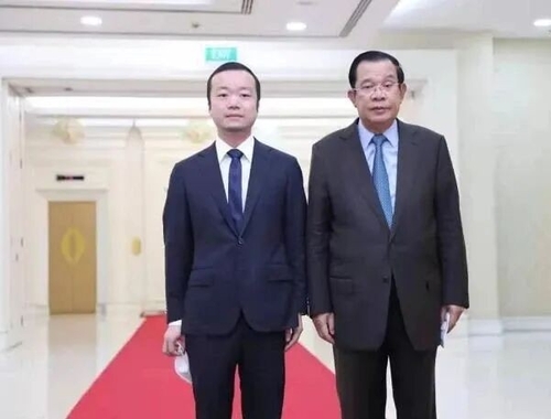 사업가 행세 속 <em class='find'사기조직</em 운영…범죄 배후 온라인카지노 쿠폰 두목들