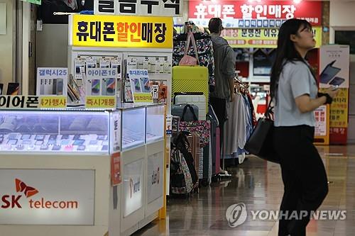 온라인카지노 합법 벳무브