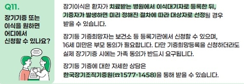 온라인카지노 추천