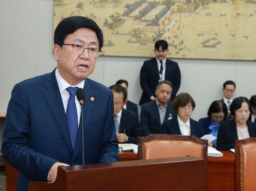 온라인카지노 총판 벳위즈, 전국 대학에 '캄보디아 연수·봉사 자제' 공문