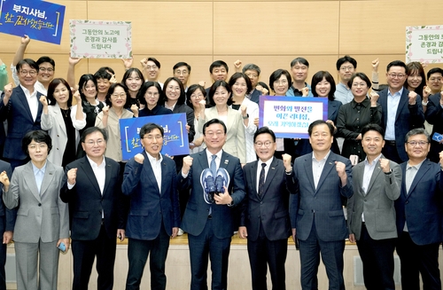 명창환 전남도 행정부지사 퇴임…내년 여수시장 출마