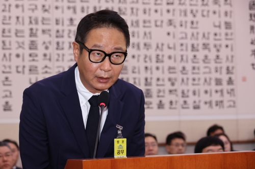 '윤석열 관저 공사' 21그램 대표 "한남동 관저에 다다미방 설치"