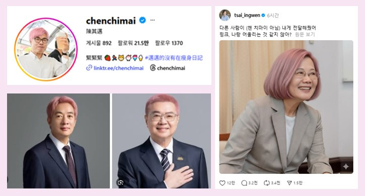 온라인카지노 벳위즈