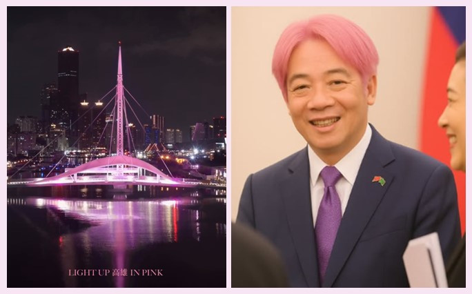 온라인카지노 후기 총통이 '핑크색 염색'?…블랙핑크 투어 앞두고 도시 전체가 '블링크'