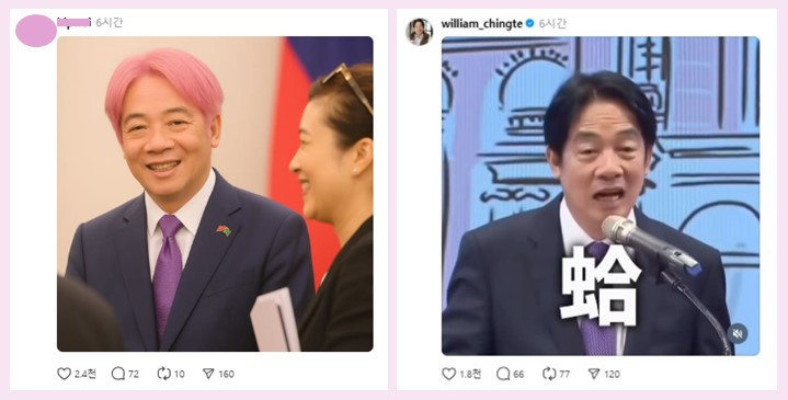 온라인카지노 벳위즈