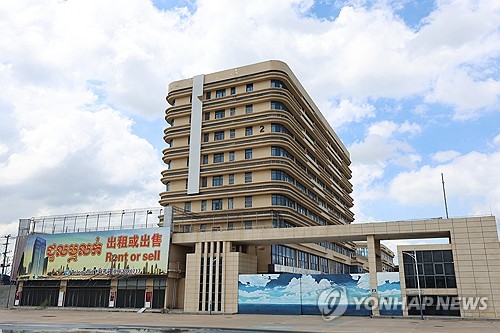 안전한온라인카지노항공, 캄보디아행 항공편 취소 수수료 면제