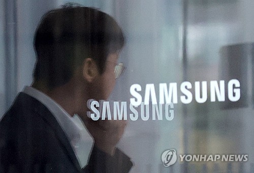 삼성전자 "<em class='find'우리 카지노</em 연동 주식 보상, 자사주 소각 회피용 아냐" 반박