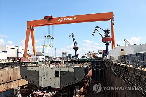 미 "중 한화오션 제재, <em class='find'온라인카지노 합법 유니88벳</em 약화 시도"