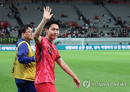 카지노 게임 사이트, AFC 국제선수상 수상…한국선수로는 세 번째