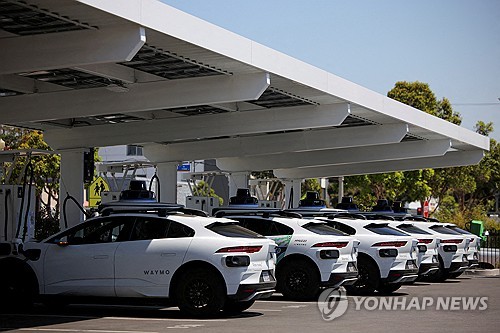 음식 배달도 하는 자율주행차…구글 웨이모, 배송 서비스 대행